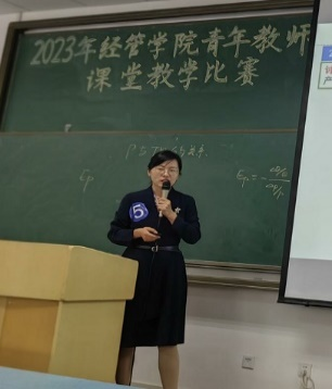 麻将游戏电脑版