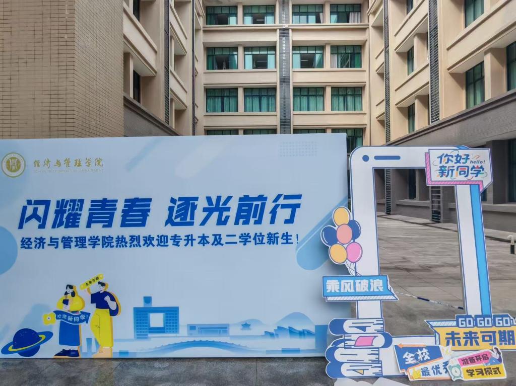 麻将游戏电脑版