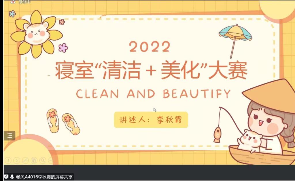 麻将游戏电脑版