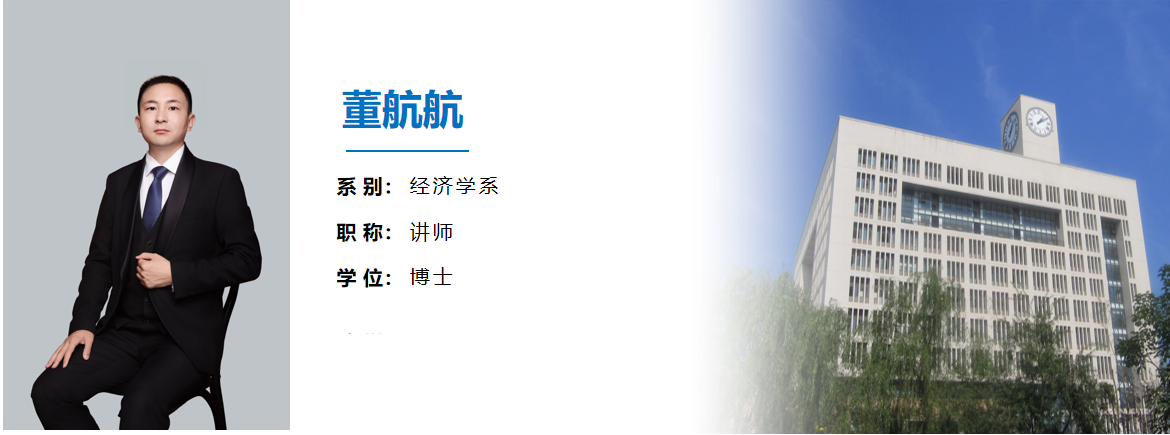 麻将游戏电脑版