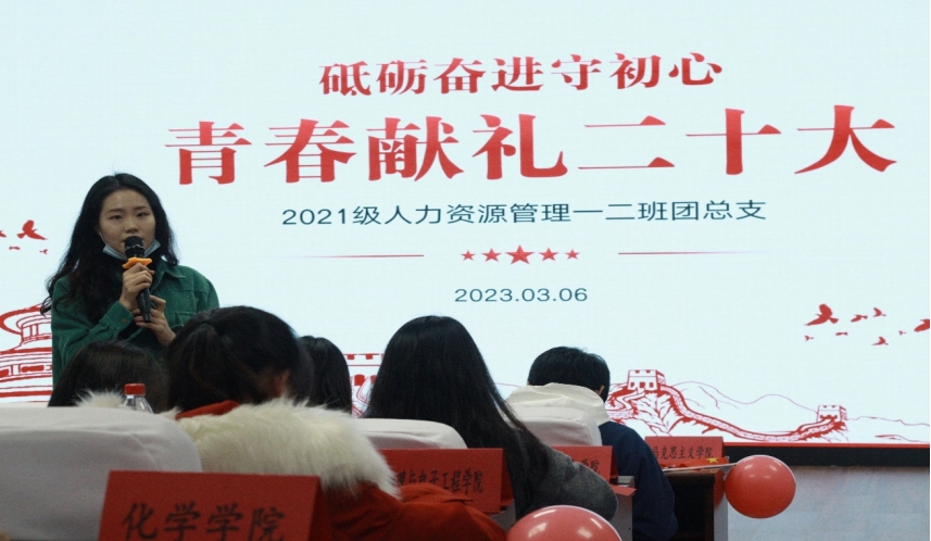 麻将游戏电脑版