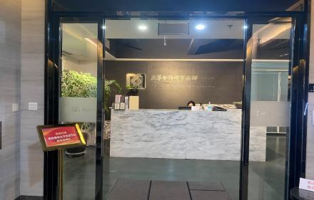 麻将游戏电脑版