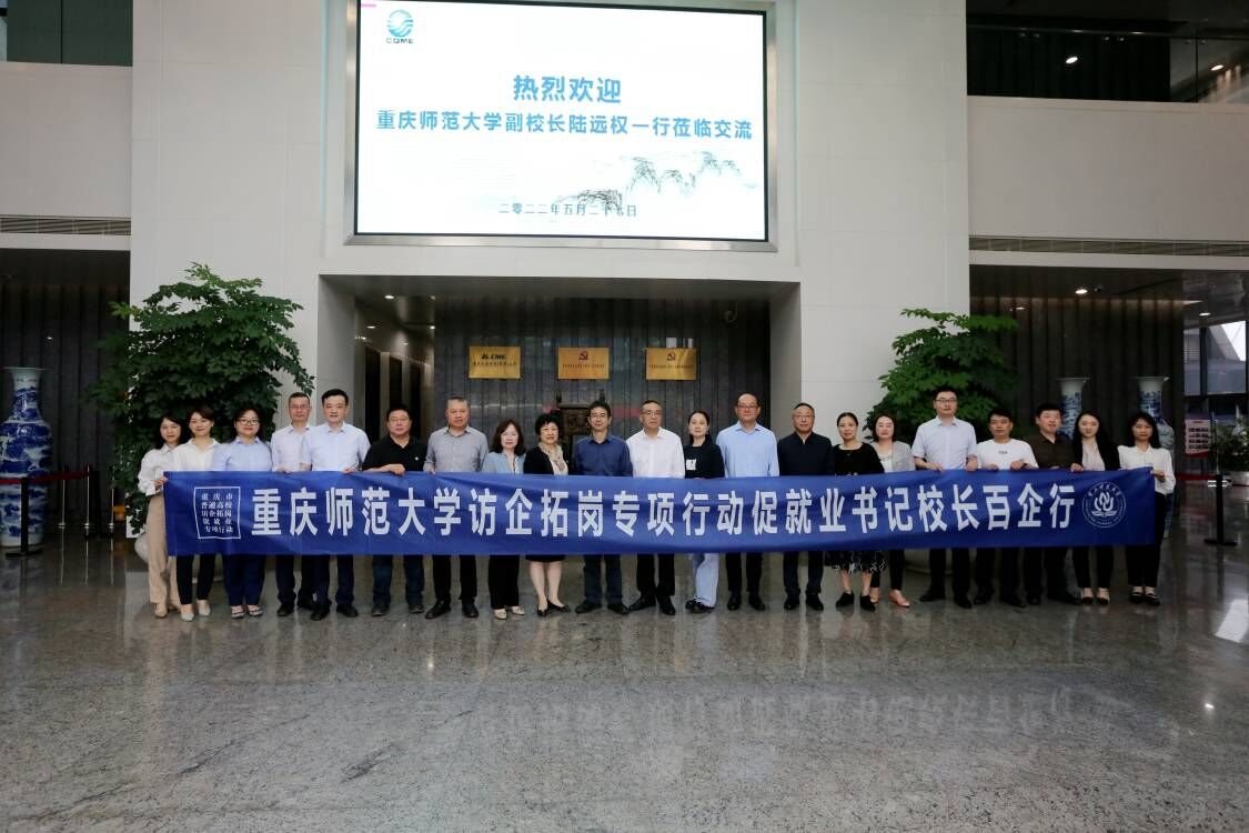 麻将游戏电脑版