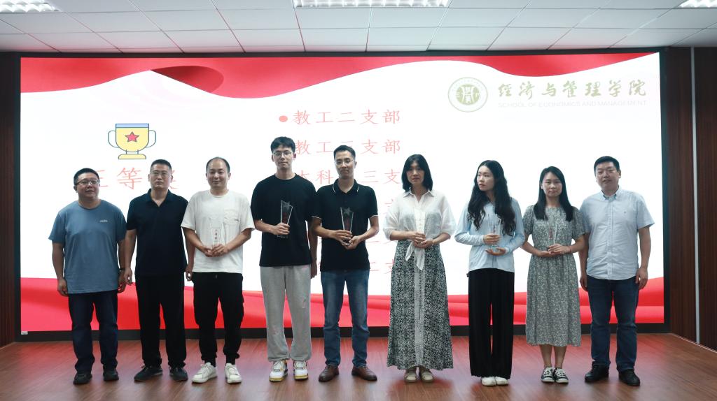 麻将游戏电脑版