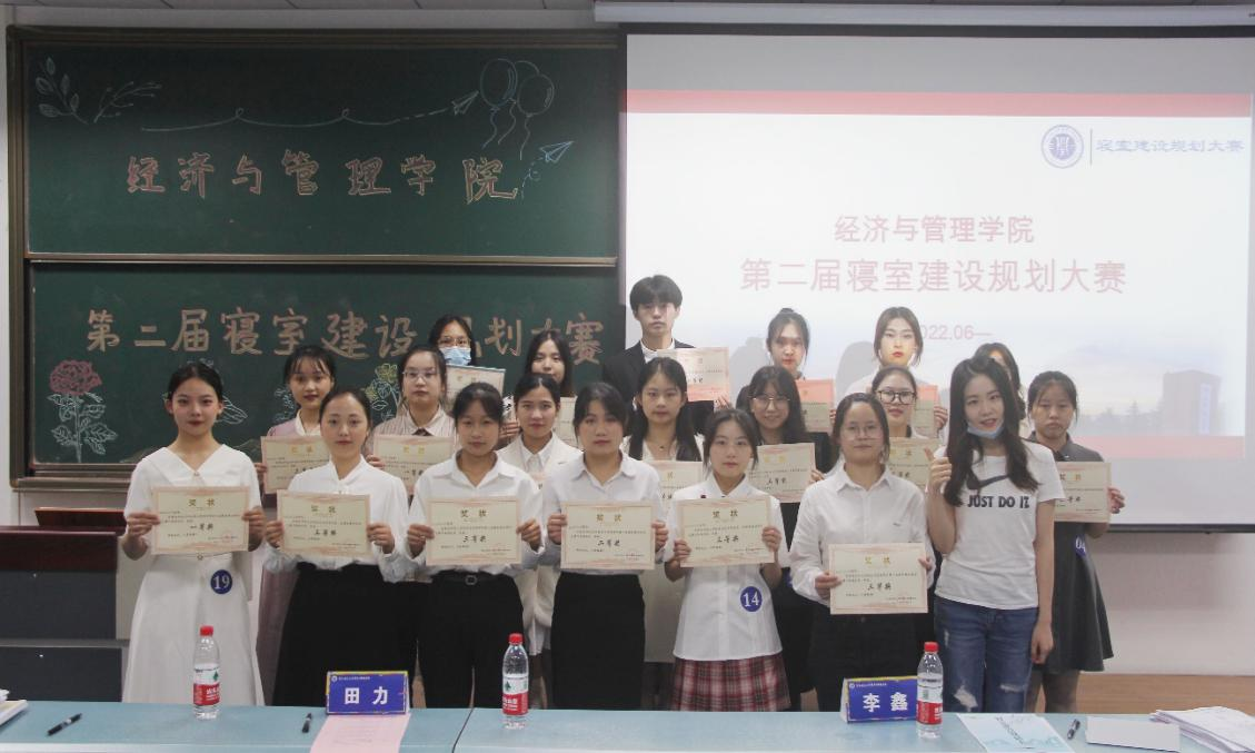 麻将游戏电脑版