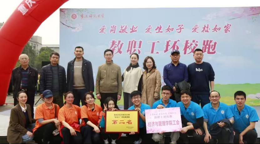 麻将游戏电脑版