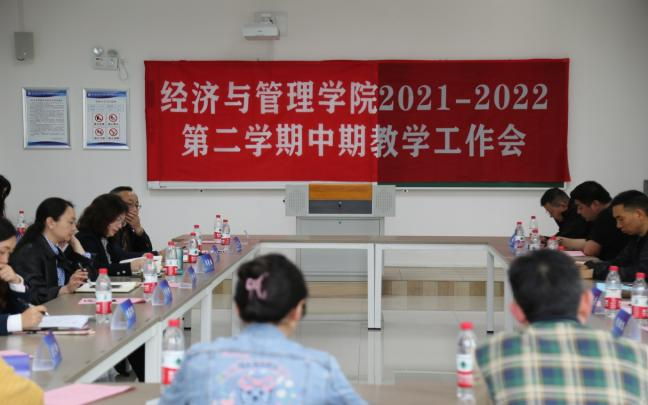 麻将游戏电脑版