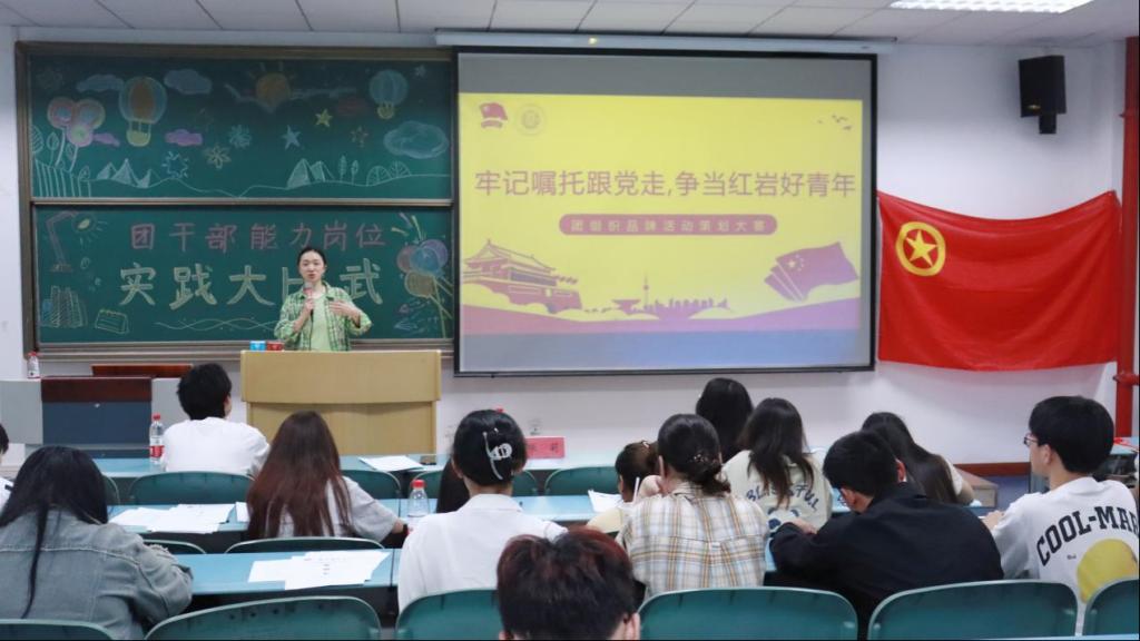 麻将游戏电脑版