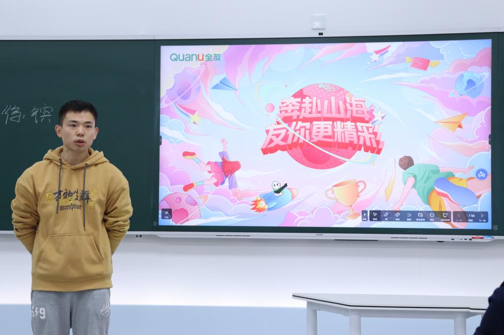 麻将游戏电脑版