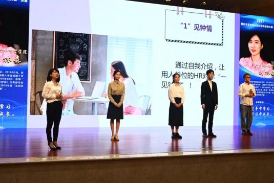 麻将游戏电脑版