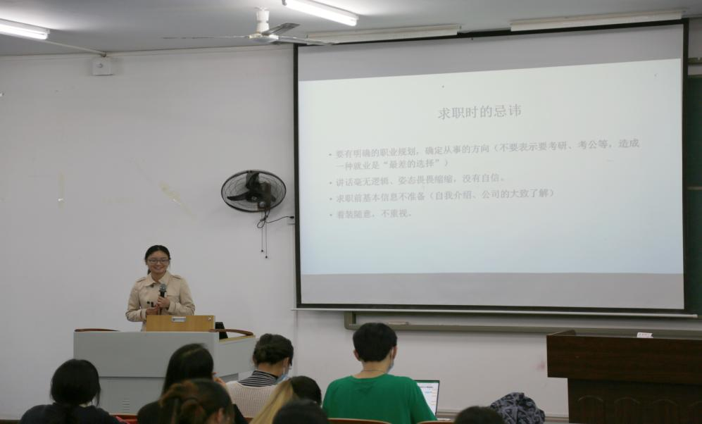 麻将游戏电脑版