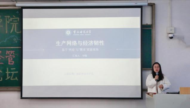 麻将游戏电脑版