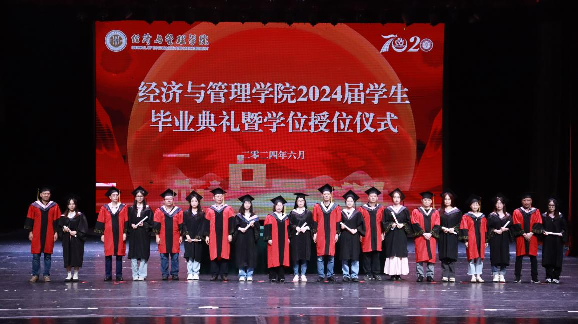 麻将游戏电脑版