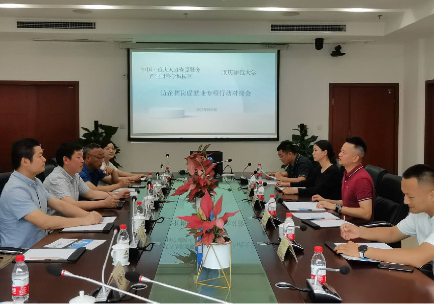 麻将游戏电脑版