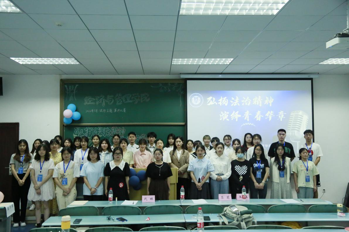 麻将游戏电脑版