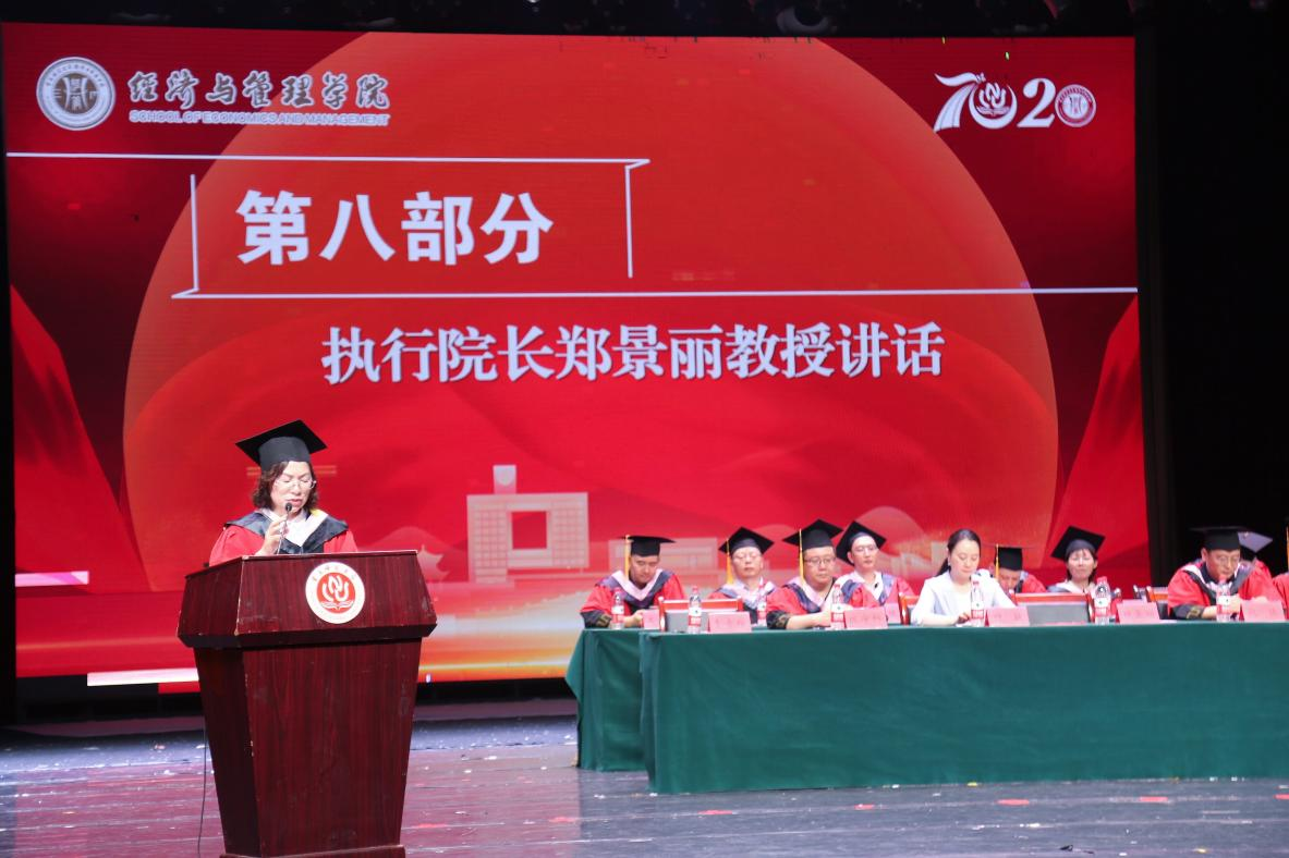 麻将游戏电脑版