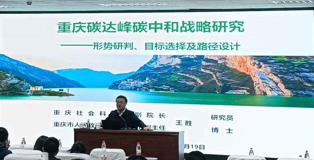 麻将游戏电脑版