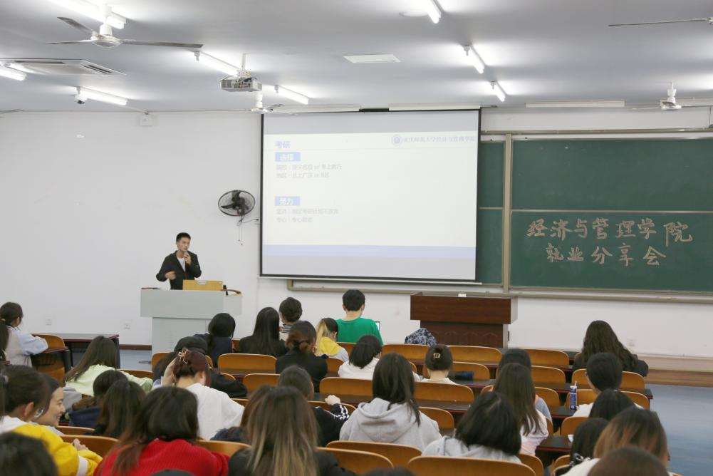 麻将游戏电脑版