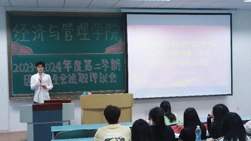 麻将游戏电脑版