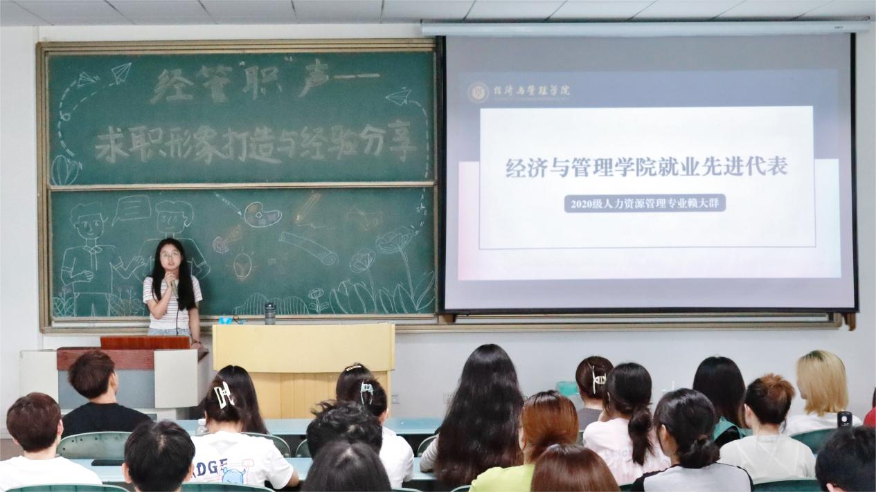 麻将游戏电脑版