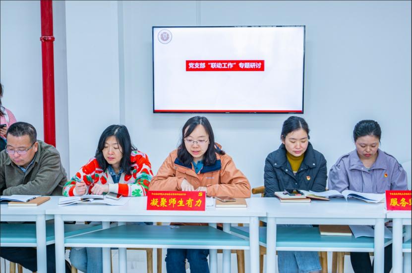 麻将游戏电脑版