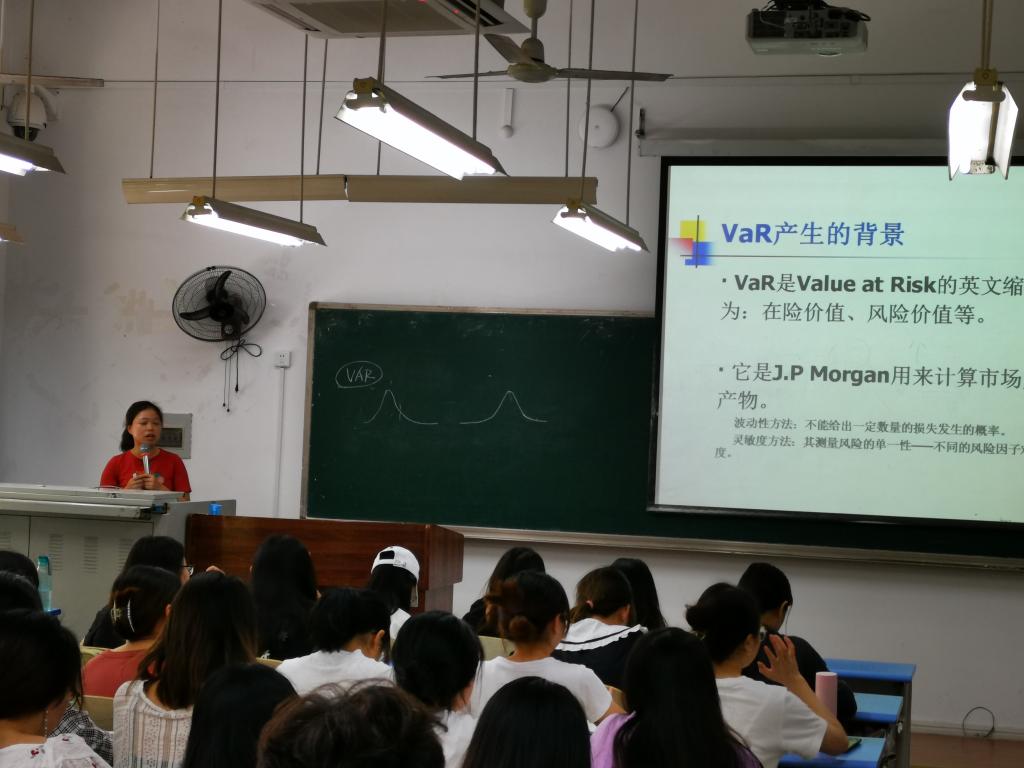 麻将游戏电脑版