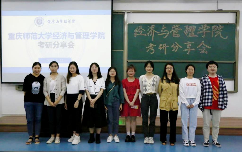 麻将游戏电脑版