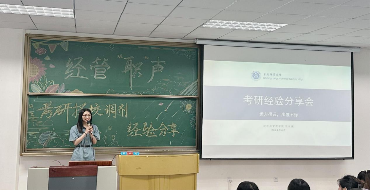 麻将游戏电脑版