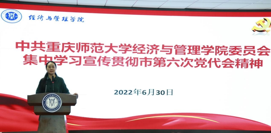 麻将游戏电脑版