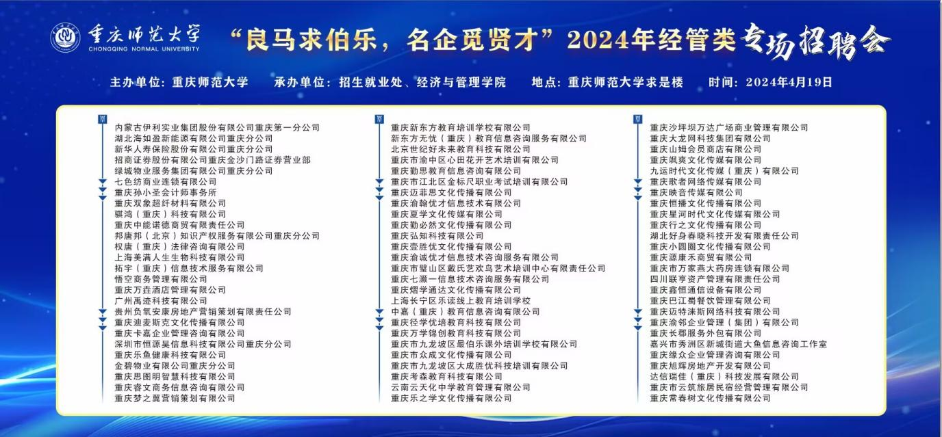 麻将游戏电脑版