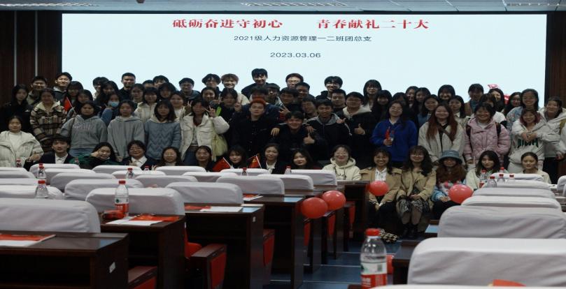 麻将游戏电脑版