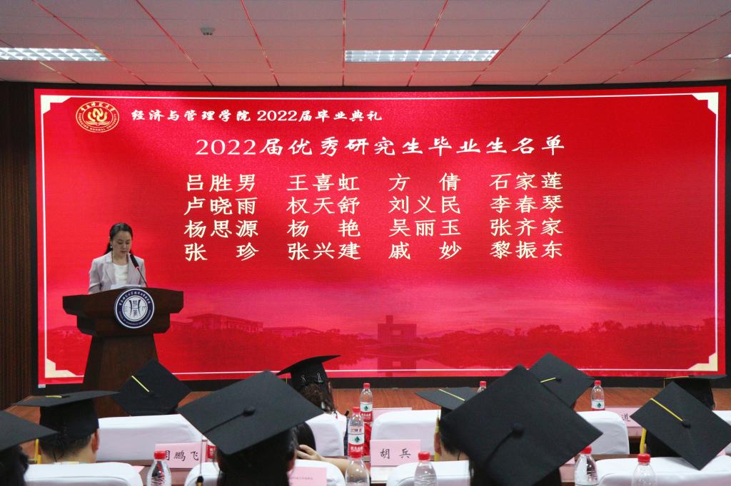 麻将游戏电脑版