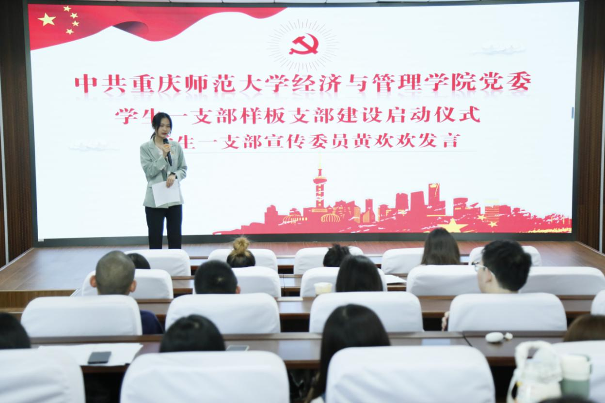 麻将游戏电脑版