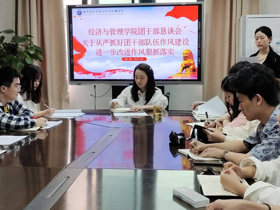 麻将游戏电脑版