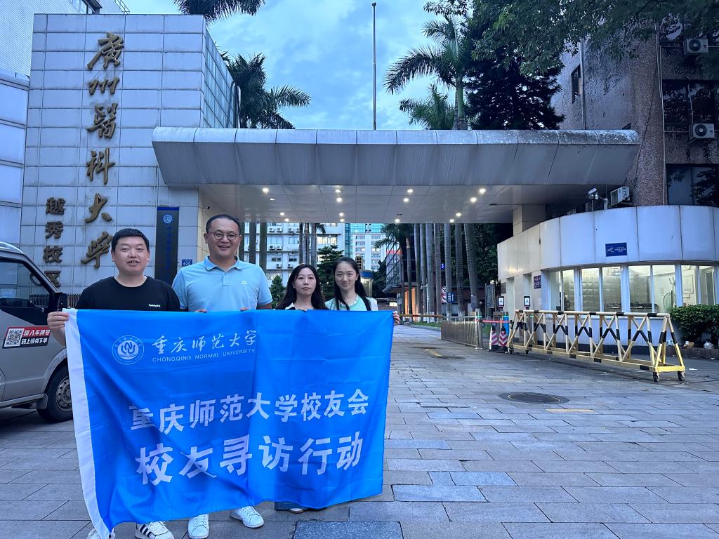 麻将游戏电脑版