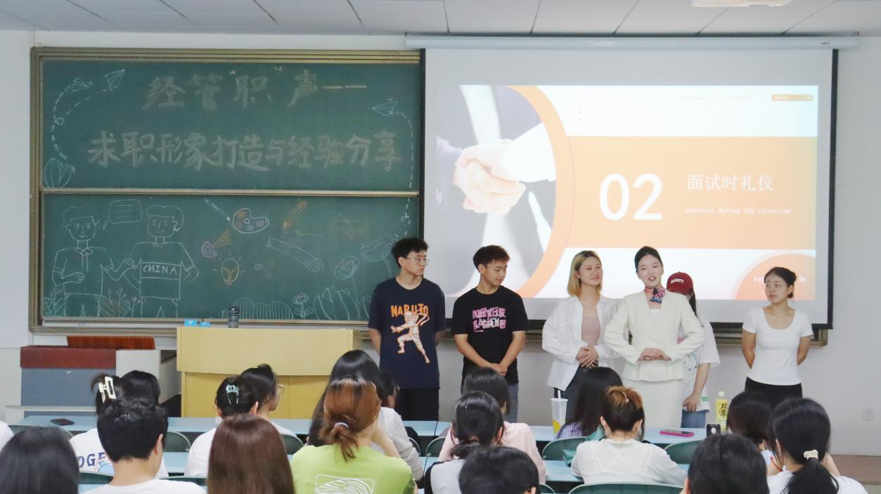 麻将游戏电脑版