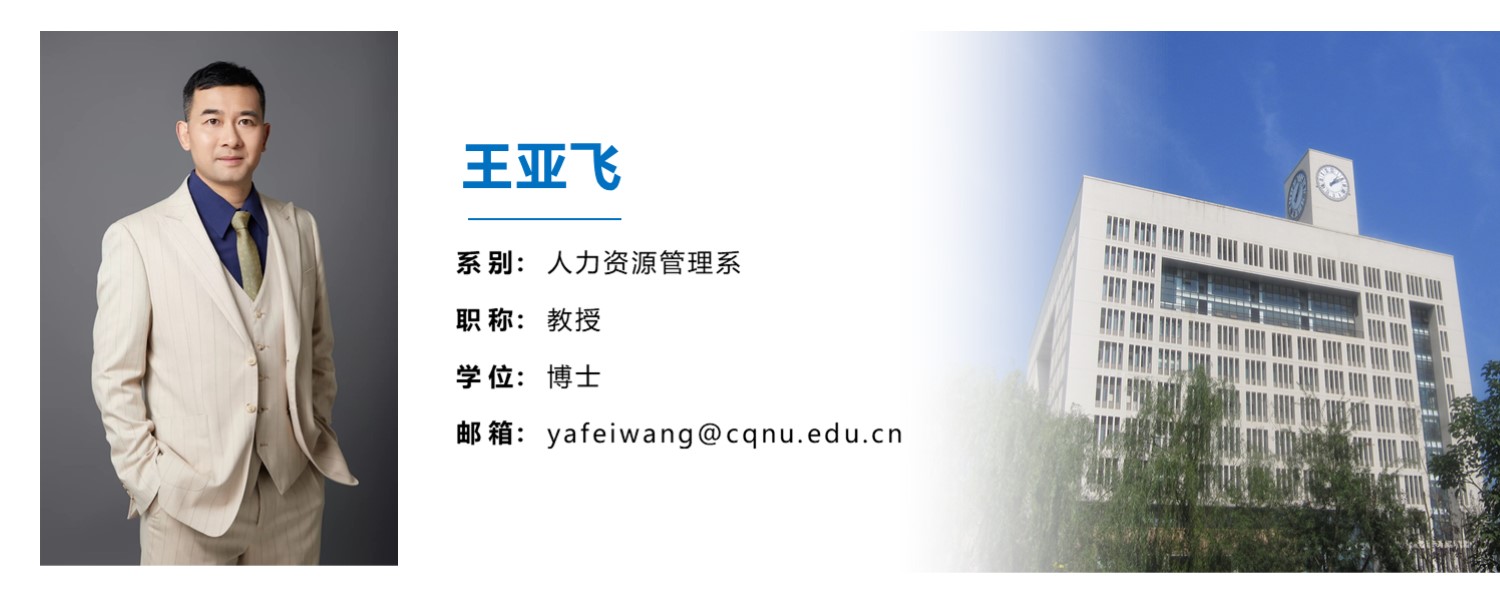 麻将游戏电脑版