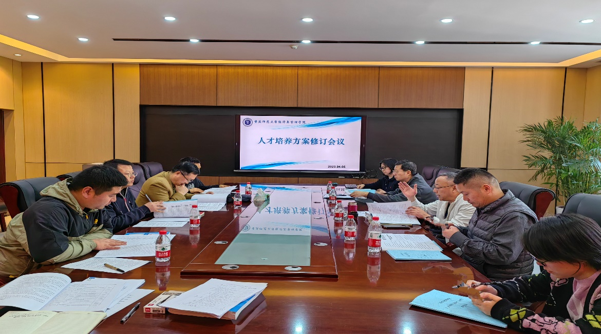 麻将游戏电脑版