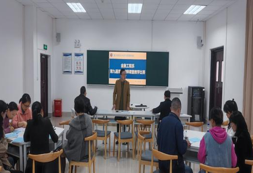 麻将游戏电脑版