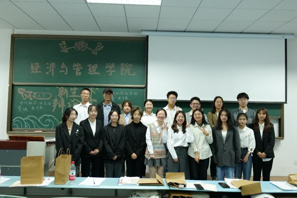 麻将游戏电脑版