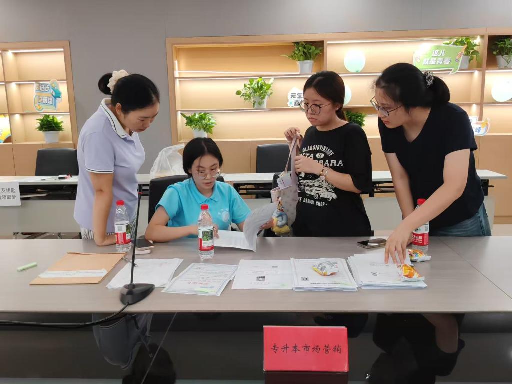 麻将游戏电脑版