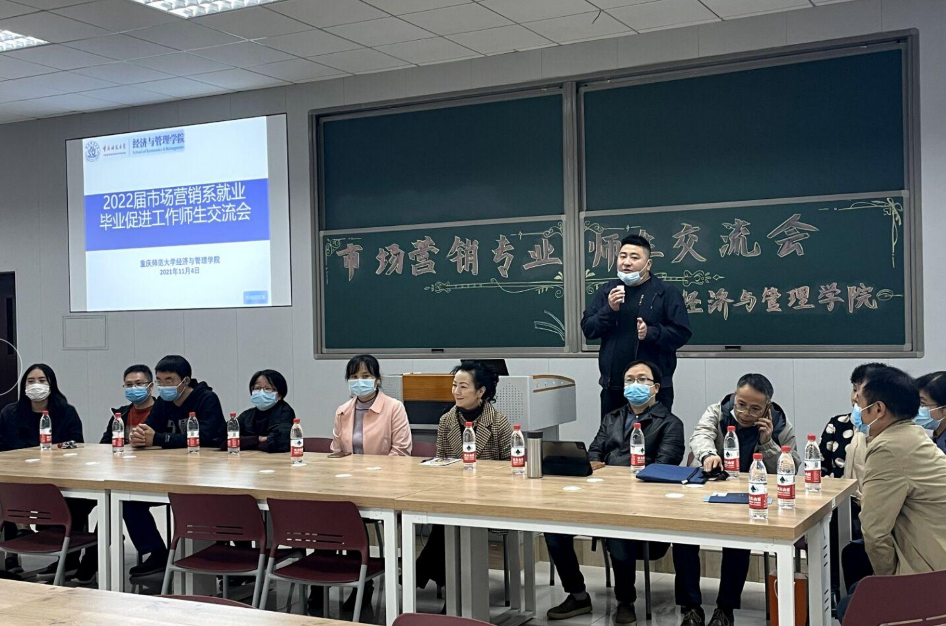 麻将游戏电脑版