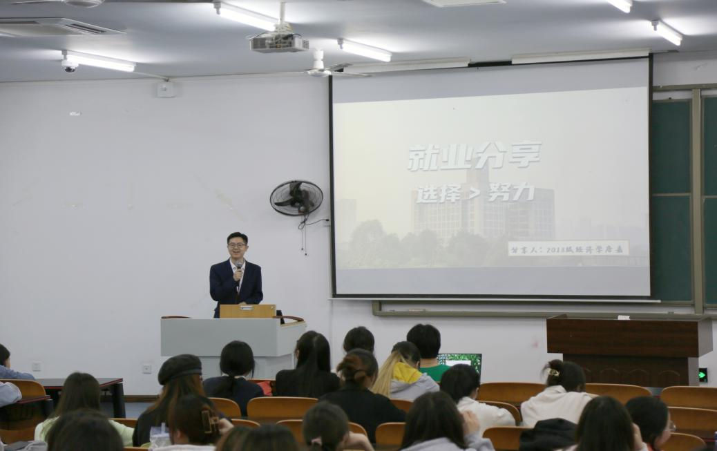 麻将游戏电脑版