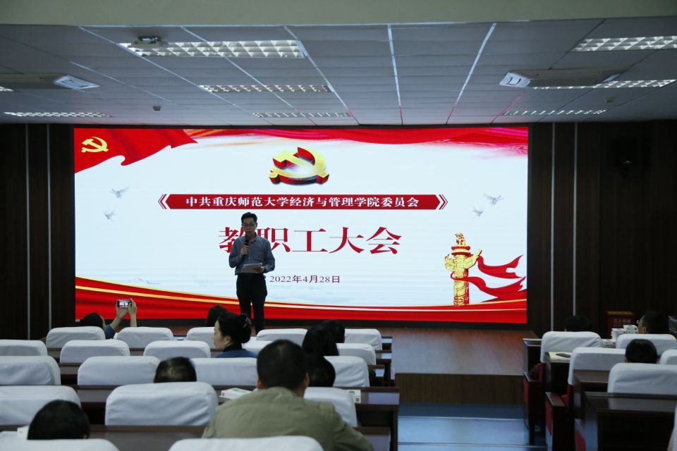 麻将游戏电脑版