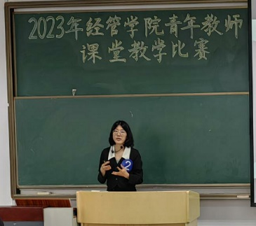 麻将游戏电脑版