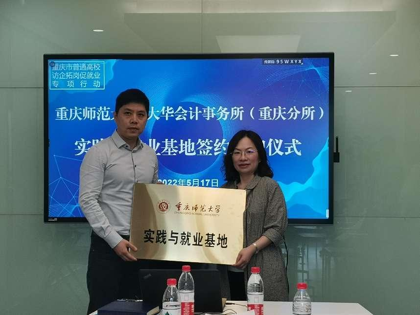 麻将游戏电脑版