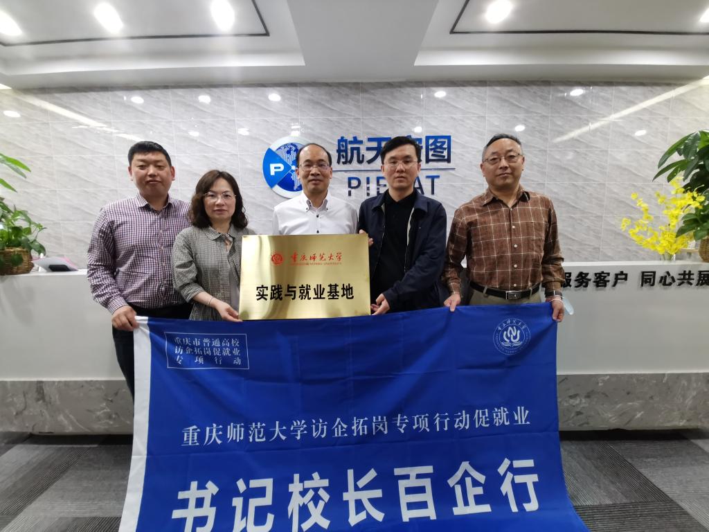 麻将游戏电脑版