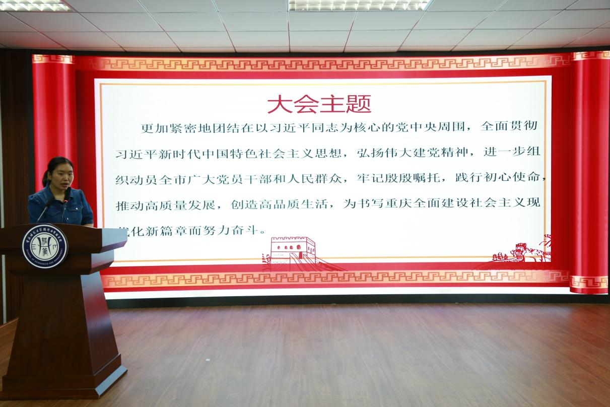 麻将游戏电脑版