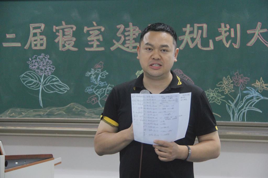 麻将游戏电脑版