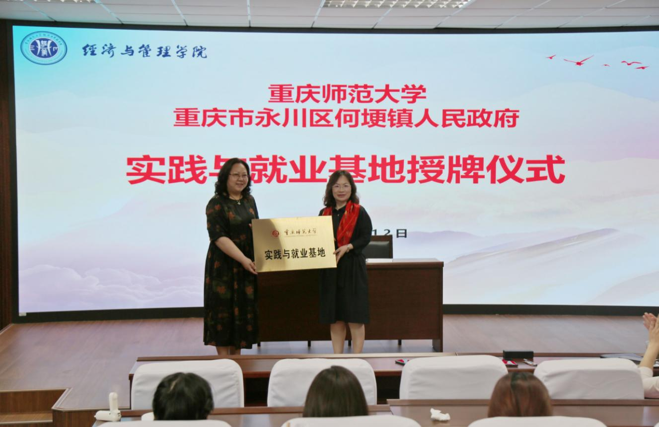 麻将游戏电脑版